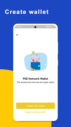 PSE Network Coin Wallet App Download for AndroidͼƬ1