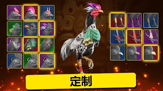 Rooster Fights apk download latest version v1.00 screenshot 1