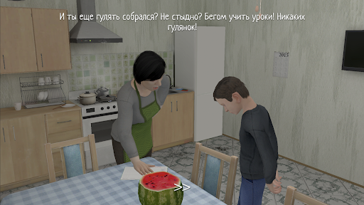 SCHOOLBOY RUNAWAY STEALTH Apk Download Latest Version v0.330 screenshot 4