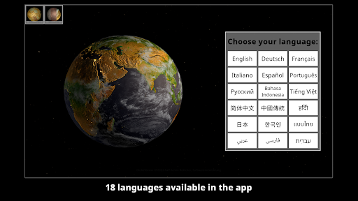 GlobeViewer app free download latest versionͼƬ1