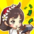 My Private Kitchen Dream mod apk 1.2.3 unlimited money and gems