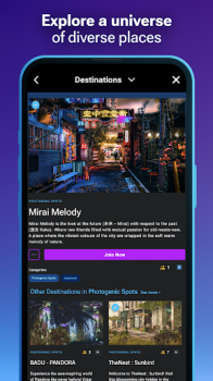 Second Life App Download for Android v2024.6.523 screenshot 2