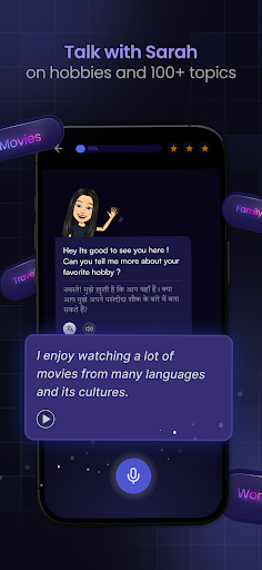 Stimuler ai mod apk 2.3.81 premium unlocked latest version