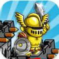 Castle Fortress Tower Defense