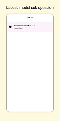 See Guide CDC Model Questions app download latest version
