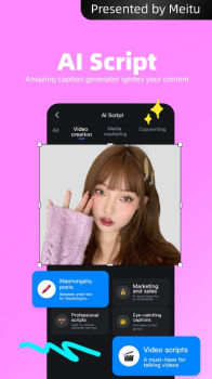 Kaipai Create video with AI Free Download for Android v5.1.20.001 screenshot 3