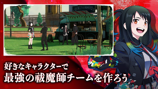 AlternaWelt Blue Exorcist Gaiden apk download for android