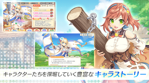 Legend Clover X English Version Apk Download Latest Version