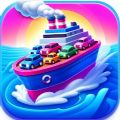 Load Master apk download for android