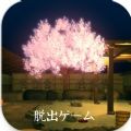 Escape Sakura Hot Springs free full game download