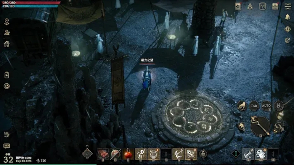 Lord Nine apk download for android