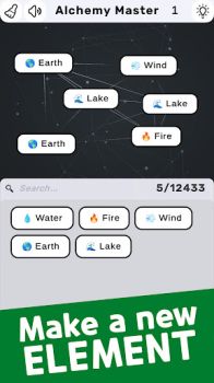 Alchemy Master Element Game apk download latest version v1.0 screenshot 1