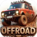 Offroad Car Driving Simulator apk download for android