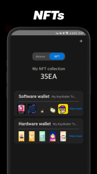 U Network Coin Wallet App Free Download v1.0 screenshot 2