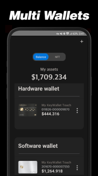 U Network Coin Wallet App Free Download v1.0 screenshot 3