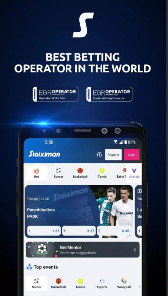 Stoiximan Betting app for android download 