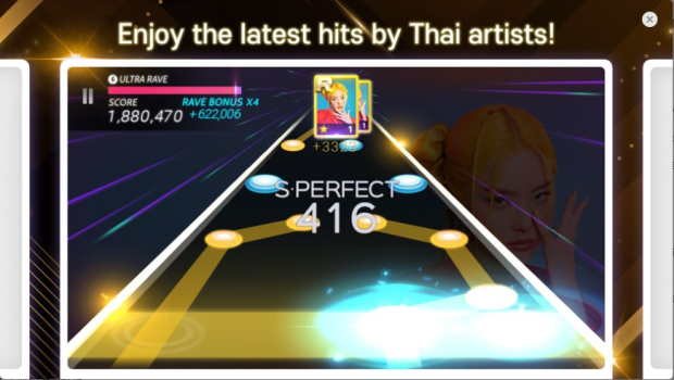 SUPERSTAR THAILAND game free full download v3.9.6 screenshot 3