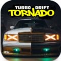 Turbo Drift Apk Free Download for Android