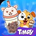 Timpy Boba Iced Tea Maker Game free download for android