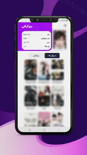 FlixDrama apk 3.9 latest version free download