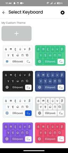 Greek English Keyboard app download for androidͼƬ1