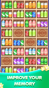 Goods Matching Sort Game apk download for android v1.0.1 screenshot 4