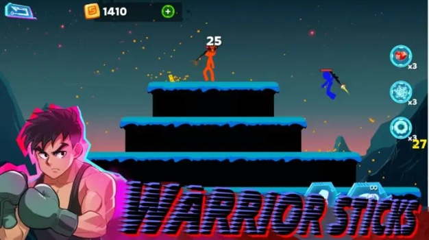 Warrior Sticks Armory Quest apk download for android v1.0 screenshot 1