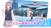 2.5 Dimensional Seduction Angels’ Stage english apk download v1.0.0 screenshot 3