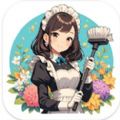 Anitris Maid Apk Download for Android