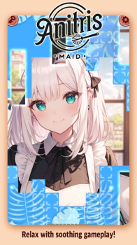 Anitris Maid Apk Download for Android v1.3 screenshot 1