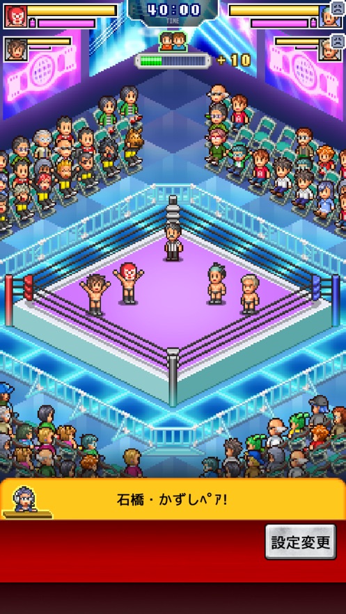 Kairosoft Professional Wrestling Stroy Free Unlimited moneyͼƬ1