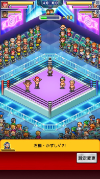 Kairosoft Professional Wrestling Stroy Free Unlimited money v1.0 screenshot 4