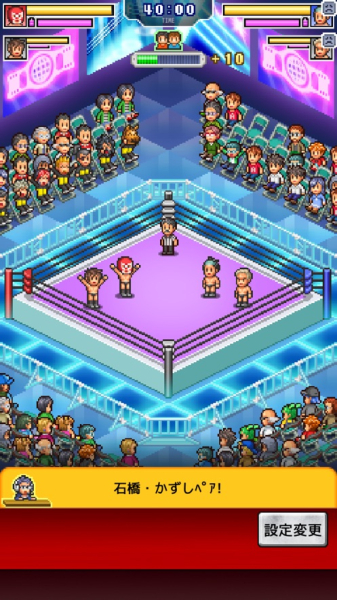 Kairosoft Professional Wrestling Stroy Free Unlimited money