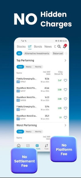 POEMS Mobile 3 Apk Free Download for Android