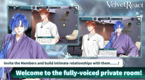 Velvet React english apk download latest version