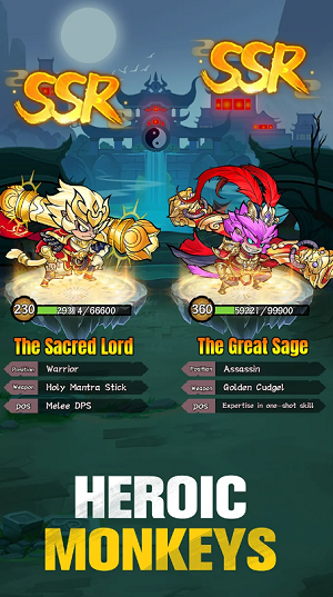 Black Myth Monkey King Apk Download Latest Version  1.0.1 screenshot 1