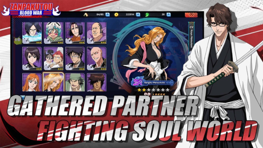 Zanpakutou Blood War Apk Download for Android v1.0.0 screenshot 2