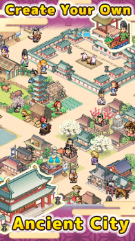 Heian City Story android apk free download v1.1.0 screenshot 5