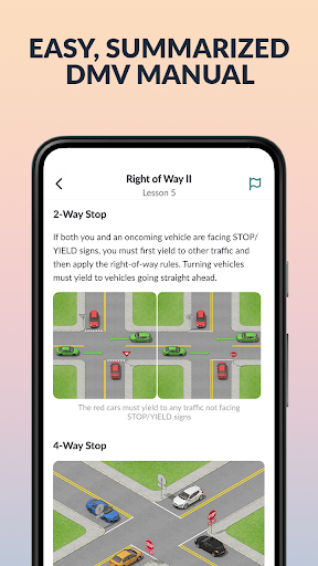 Zutobi premium apk 4.4.24 latest version download
