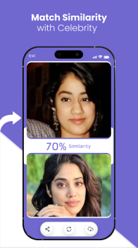 Celebrity Look Alike App Free Download Latest Version v1.3 screenshot 2