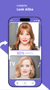 Celebrity Look Alike App Free Download Latest Version v1.3 screenshot 5