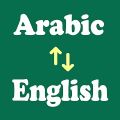 Arabic To English Translator app free download