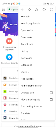 The Meta Browser app download latest version