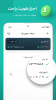 Arzypto App Download for Android v1.0 screenshot 1