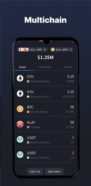 Biport Apk Latest Version