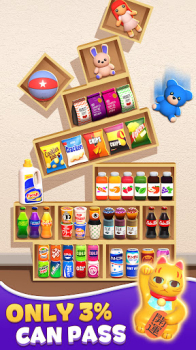 Sort Out Goods Match Master apk download for android v1.0.2 screenshot 2