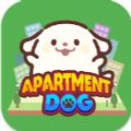 Apartment Dog Apk Latest Version