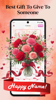 Flower Matching DIY Flower app download for android v1.0.1 screenshot 3