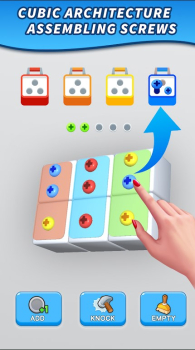 Screw Master 3D Puzzle Game Apk Download for Android v1.0.0 screenshot 3