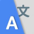 Go Translate All Languages mod apk 8.4 premium unlocked no ads